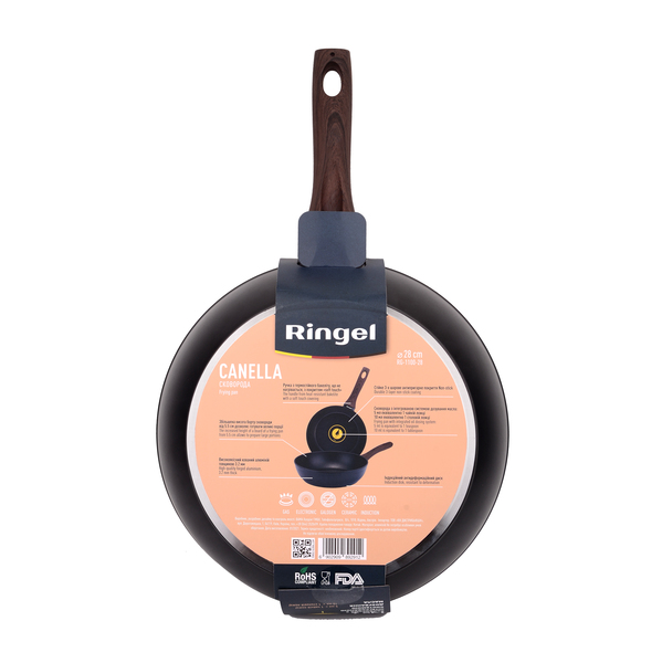 Сковорода RINGEL Canella глибока 26 см б/кришки (RG-1100-26)