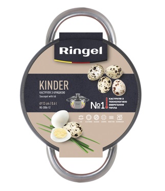 Каструля RINGEL Kinder Каструля 12 см (0.6 л) з кришкою (RG-2006-12)