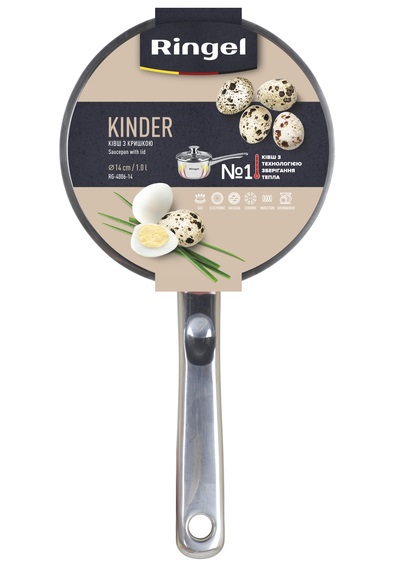 Ківш RINGEL Kinder Ківш 14 см (1.0 л) з кришкою (RG-4006-14)