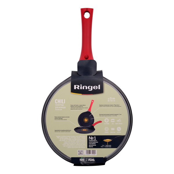 Сковорода RINGEL Chili пательня для млинців 25 см б/кришки (RG-1101-25)