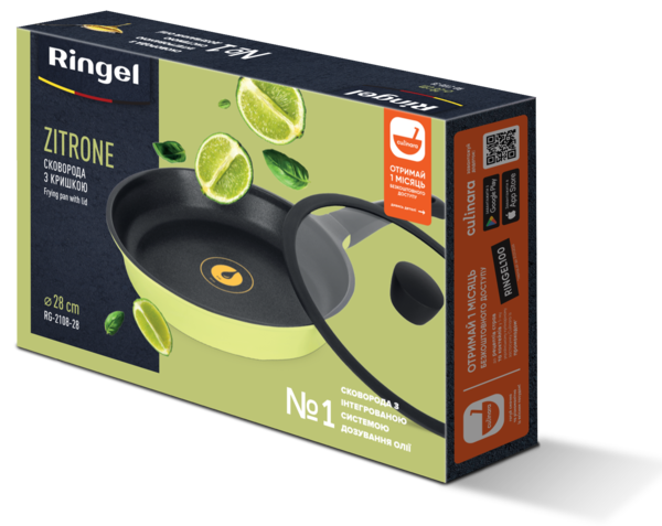 Сковорода RINGEL Zitrone пательня глибока 28 см з кришкою (RG-2108-28)