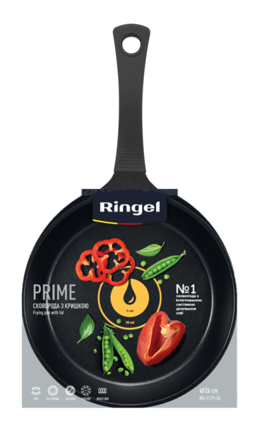 Сковорода RINGEL Prime 26 см з кришкою (RG-1121-26)