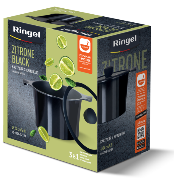 Каструля RINGEL Zitrone Black 24x16.2 см (5.8л) з кришкою (RG-2108-24/2 BL)