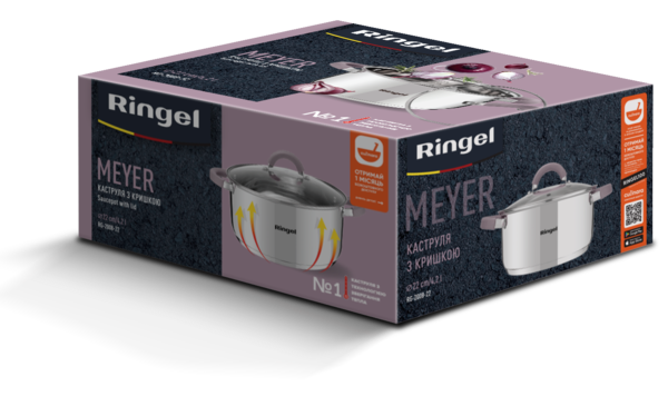 Каструля RINGEL Meyer 22 см (4.2 л) з кришкою (RG-2008-22)