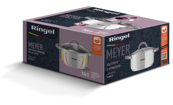 Каструля RINGEL Meyer 20 см (3.2 л) з кришкою (RG-2008-20)