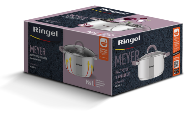 Каструля RINGEL Meyer 16 см (1.6 л) з кришкою (RG-2008-16)