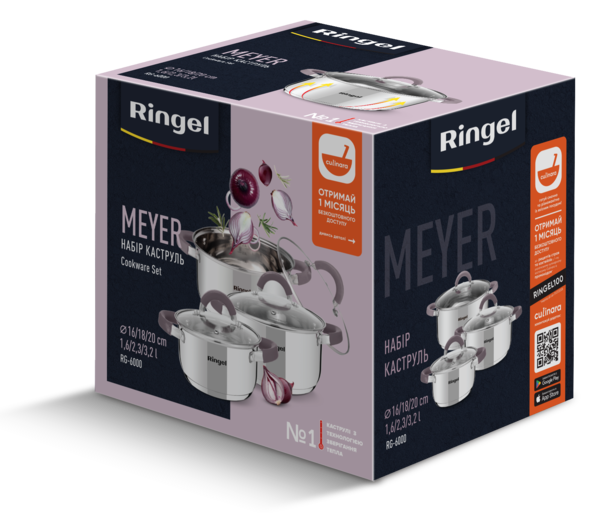 Набір посуду RINGEL Meyer Набір каструль 6 пр. 1.6 л+2.3 л+3.2 л (RG-6000)