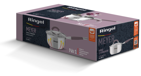 Ківш RINGEL Meyer 16 см (1.6 л) з кришкою (RG-4008-16)