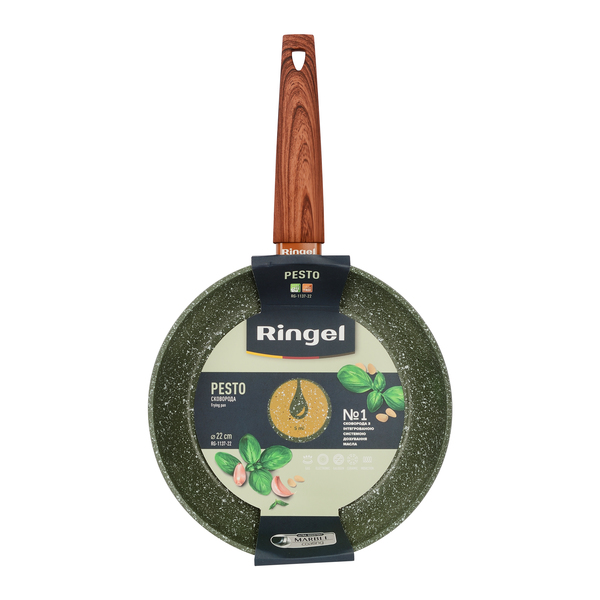 Сковорода RINGEL Pesto 22 см б/кришки (RG-1137-22)