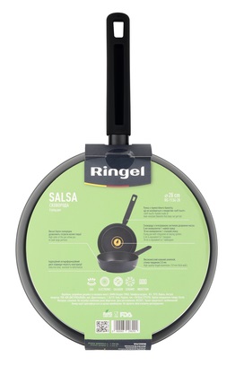 Сковорода RINGEL Salsa глибока 20 см б/кришки (RG-1134-20)