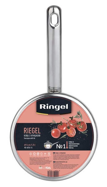 Ківш RINGEL Riegel 14 см (1.25 л) з кришкою (RG-4016-14)