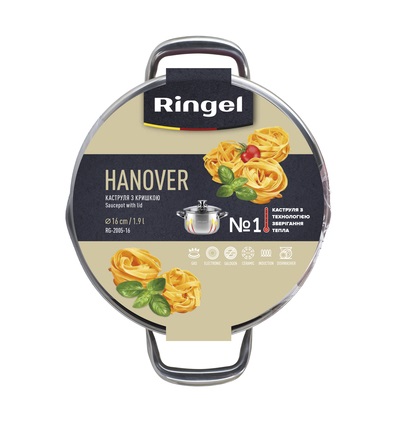 Каструля RINGEL Hanover 16 см (1.8л) з кришкою (RG-2005/1-16)