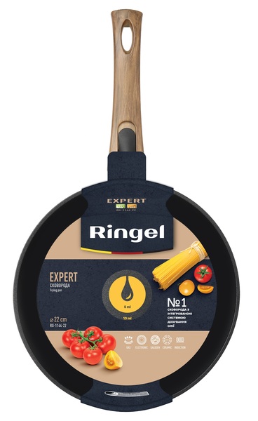 Сковорода RINGEL EXPERT 22 см б/кришки (RG-1144-22)