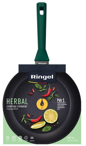 Сковорода RINGEL Herbal глибока 26 см з/кришкою (RG-1101-26/h/L)
