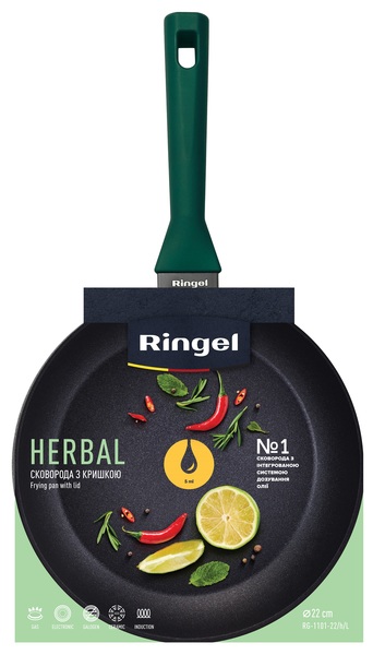 Сковорода RINGEL Herbal глибока 28 см з/кришкою (RG-1101-28/h/L)