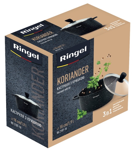 Каструля RINGEL Koriander алюм 18 см з кришкою 1.9 л (RG-2107-18)