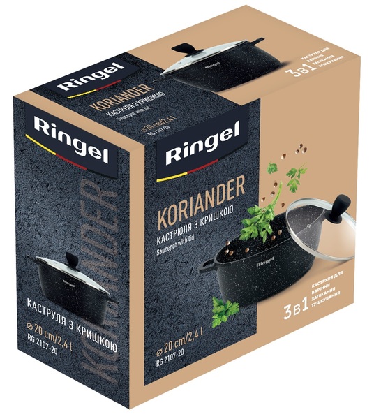 Каструля RINGEL Koriander алюм 20 см з кришкою 2.4 л (RG-2107-20)