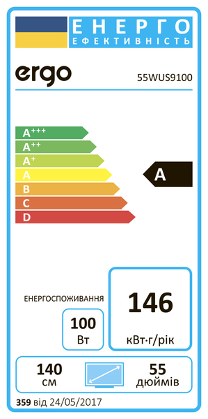 Телевізор ERGO 55WUS9200 рідкокристалічний