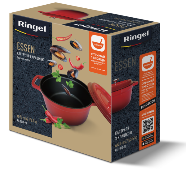 Каструля RINGEL Essen 20 см (2 л) з кришкою (RG-2300-20)