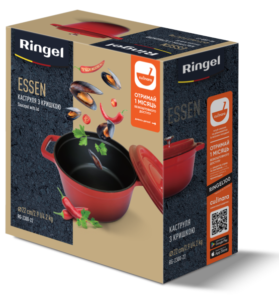 Каструля RINGEL Essen 22 см (2.9 л) з кришкою (RG-2300-22)