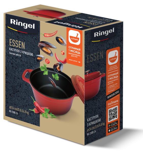 Каструля RINGEL Essen 24 см (3.8 л) з кришкою (RG-2300-24)