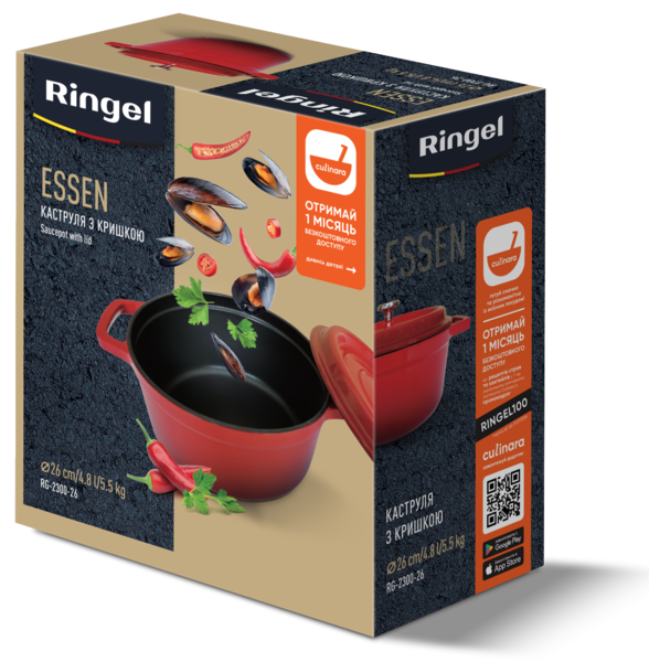 Каструля RINGEL Essen 26 см (4.8 л) з кришкою (RG-2300-26)