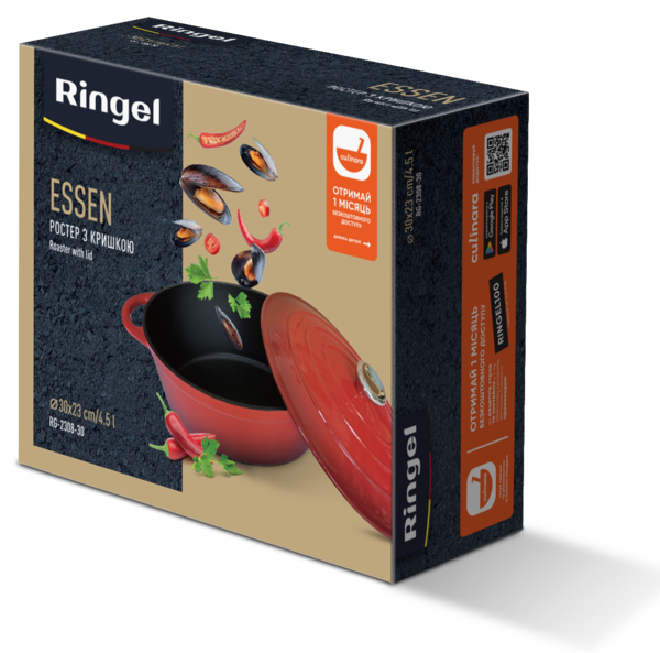 Гусятница RINGEL Essen Ростер 30*23*11 см (4.5л) з кришкою (RG-2308-30)