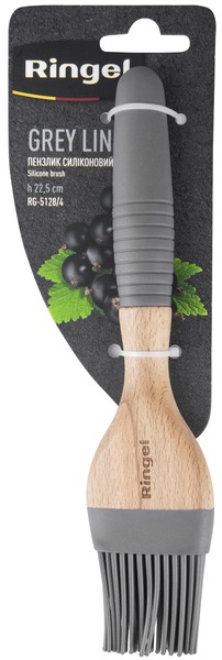Кух.прилад RINGEL Grey line Кісточка силікон/дерево універсальна 22.5 см (RG-5128/4)