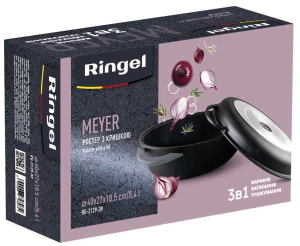 Гусятница RINGEL Meyer Ростер 40x27x18.5 см (8.4 л) з кришкою (RG-2129-39)