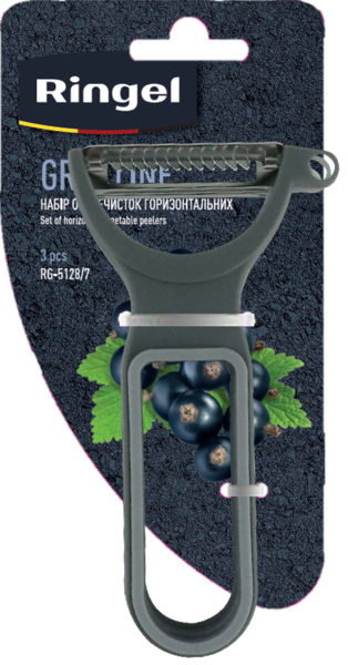 Кух.прилад RINGEL Grey line Набір овочечисток 3 шт. 13.2см (RG-5128/7)