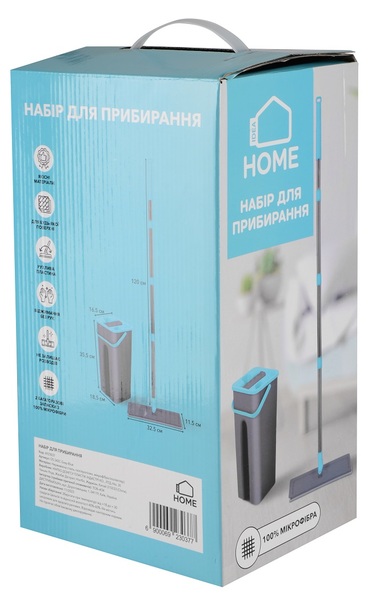 Набори д/прибирання IDEA HOME DS-342C Grey-Blue /НАБІР/з відром 4 л 120 см (DS-342C Grey-Blue)