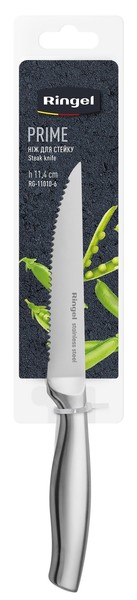 Ніж RINGEL Prime для стейку 11.4 см (RG-11010-6)