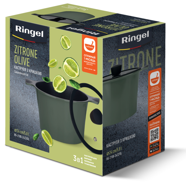 Каструля RINGEL Zitrone Olive висока 24x16.2 з кришкою (RG-2108-24/2/OL)