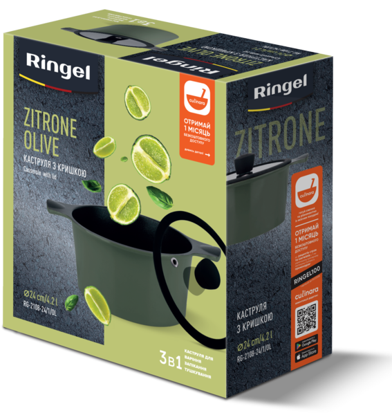 Каструля RINGEL Zitrone Olive 24x12 см (4.2л) з кришкою (RG-2108-24/1/OL)