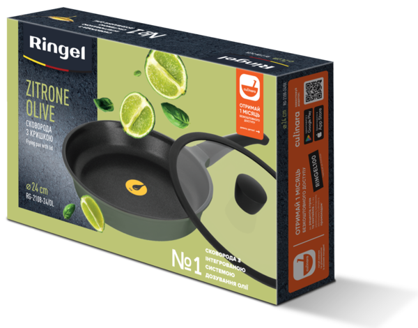 Сковорода RINGEL Zitrone Olive 24см з кришкою (RG-2108-24/OL)