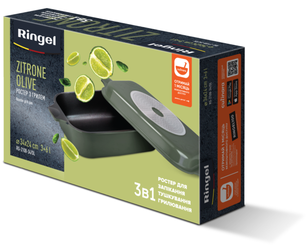 Гусятница RINGEL Zitrone Olive сковорода Ростер 34x24x13.5 см (6+3л) з кришкою (RG-2108-34/OL)