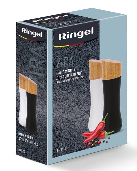 Кух.прилад RINGEL Zira набір млинків сіль/перець 16.5 см (RG-5133)