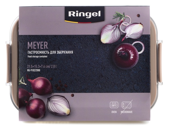 контейнер RINGEL MEYER прямокутний нерж 2000 мл (RG-9102/2000)
