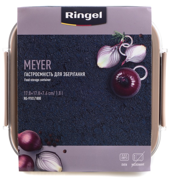 контейнер RINGEL MEYER квадратний нерж 1800 мл (RG-9101/1800)
