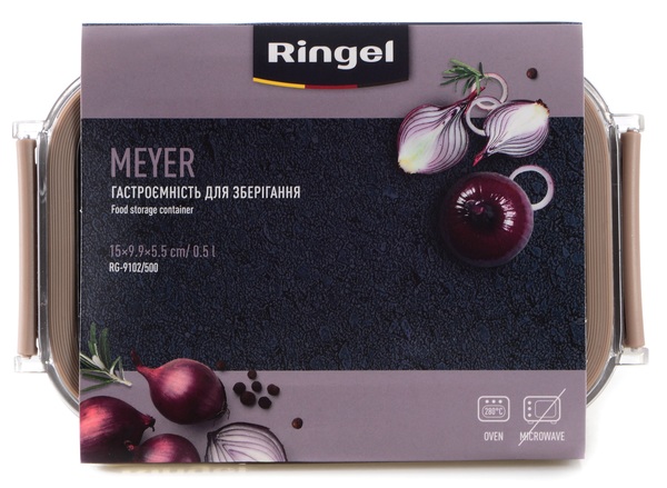 контейнер RINGEL MEYER прямокутний нерж 500 мл (RG-9102/500)