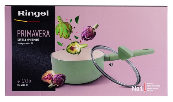 Ківш RINGEL PrimaVERA 18 см з кришкою (RG-4147-18)