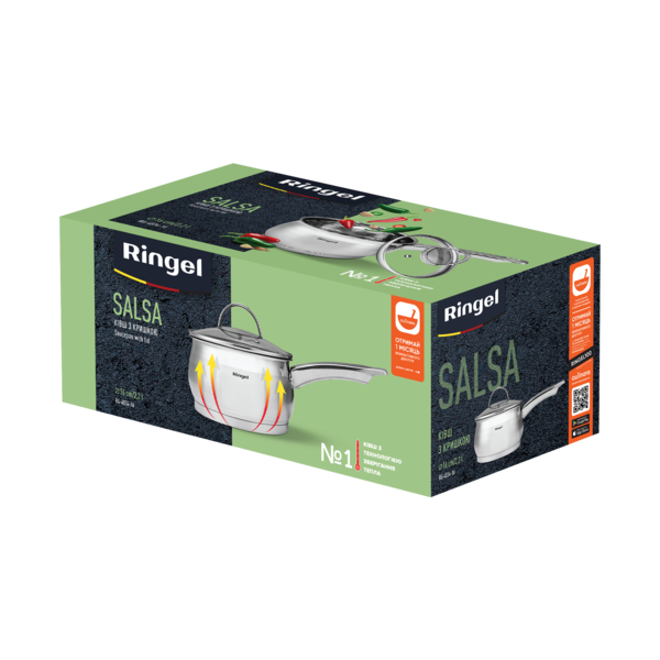 Ківш RINGEL Salsa нерж 16 см (2.2 л) з кришкою (RG-4034-16)