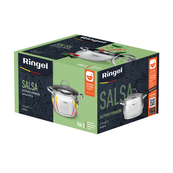 Каструля RINGEL Salsa нерж 18 см (3.1 л) з кришкою (RG-2034-18)