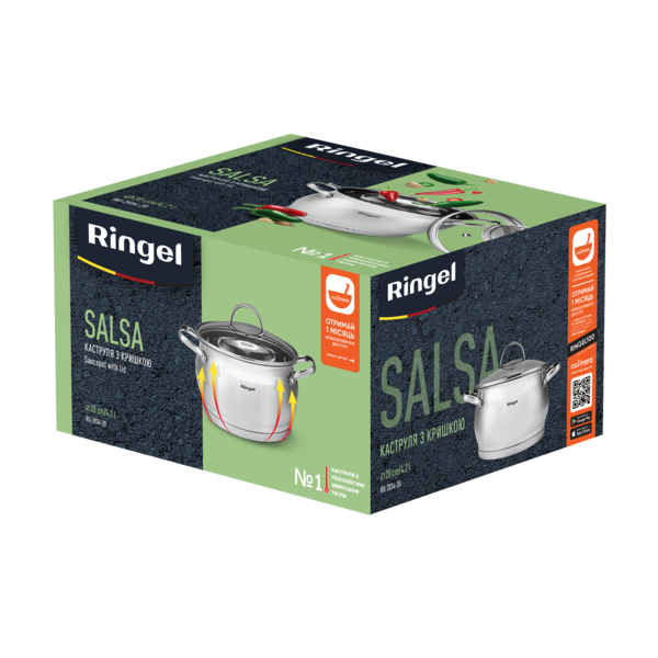 Каструля RINGEL Salsa нерж 20 см (4.2 л) з кришкою (RG-2034-20)