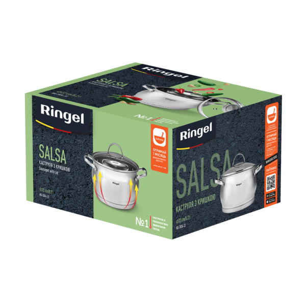 Каструля RINGEL Salsa нерж 22 см (5.2 л) з кришкою (RG-2034-22)