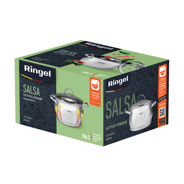 Каструля RINGEL Salsa нерж 26 см (8.4 л) з кришкою (RG-2034-26)
