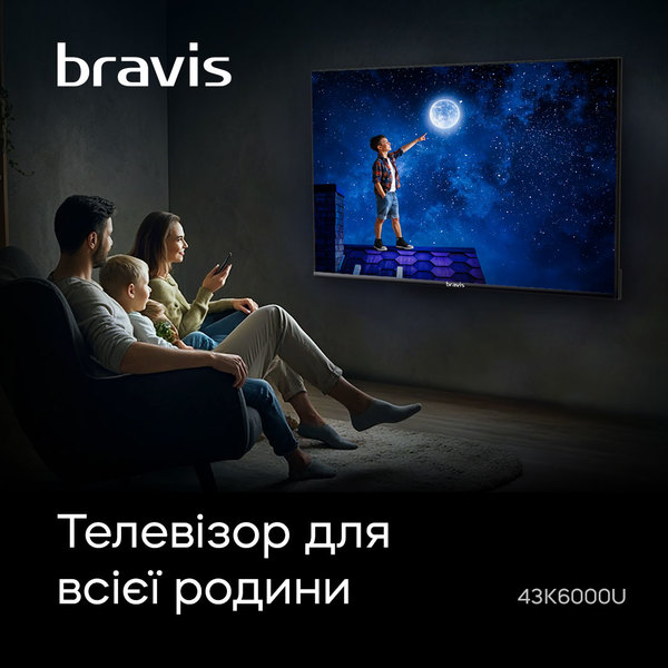 Телевізор BRAVIS 43K6000U рідкокристалічний