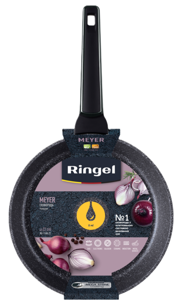Сковорода RINGEL Meyer глибока 22 см б/кришки (RG-1148-22)