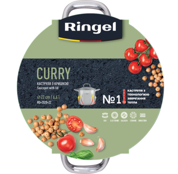 Каструля RINGEL Curry нерж 22 см (6.6 л) з кришкою (RG-2020-22*)