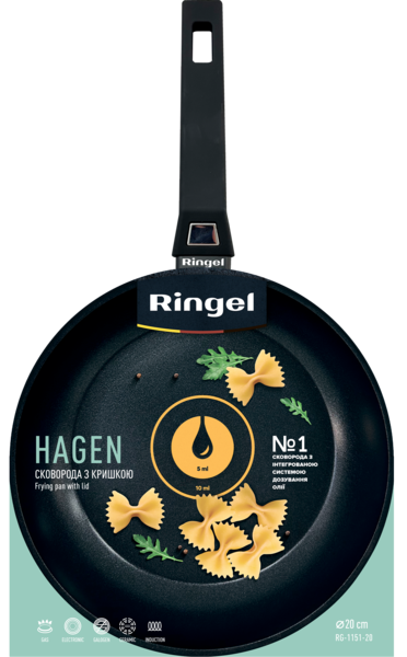 Сковорода RINGEL Hagen 20 см з кришкою (RG-1151-20)